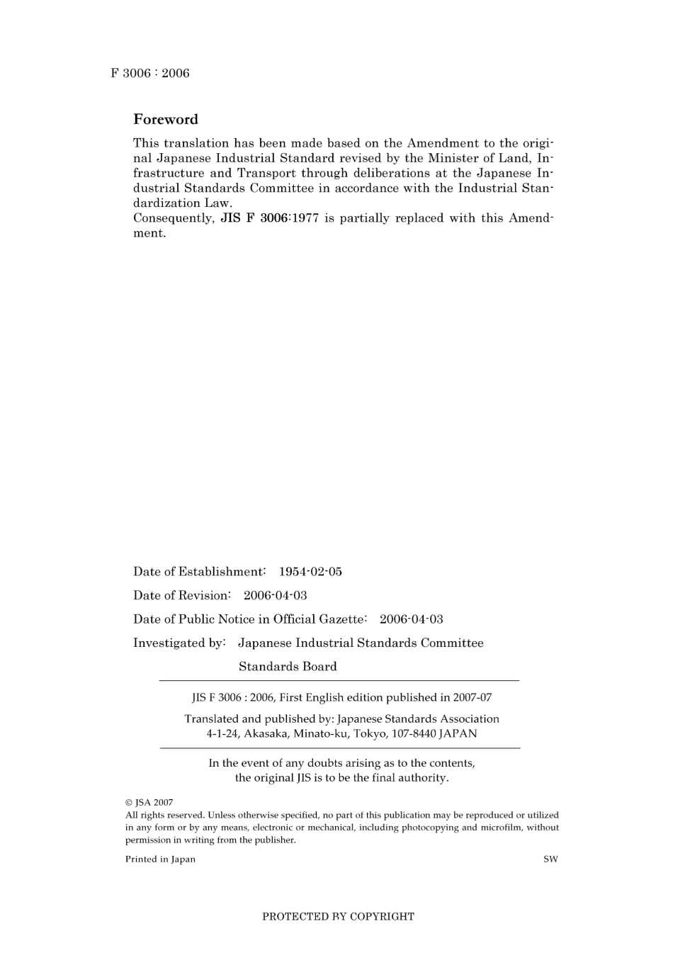 JIS F 3006-1977 amd1-2006.pdf_第2页