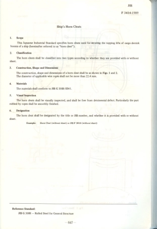 JIS F 3414-1989 scan.pdf