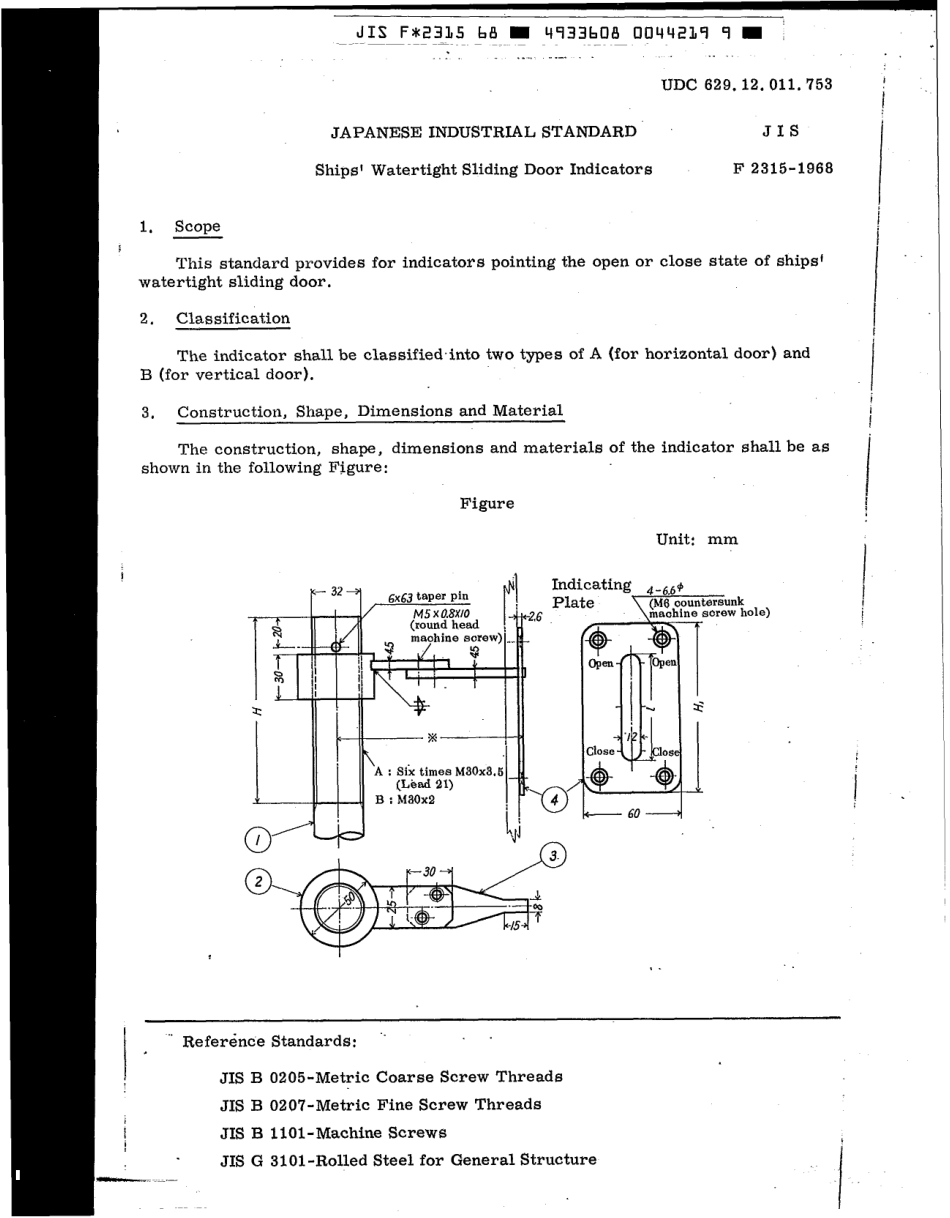 JIS F 2315-1968 scan.pdf_第3页