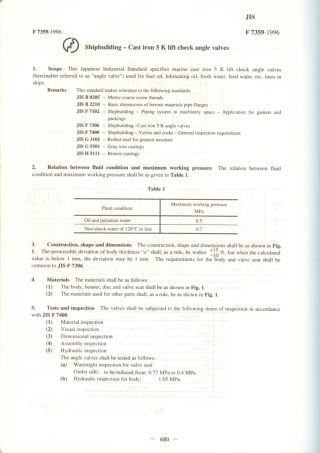 JIS F 7359-1996 scan.pdf