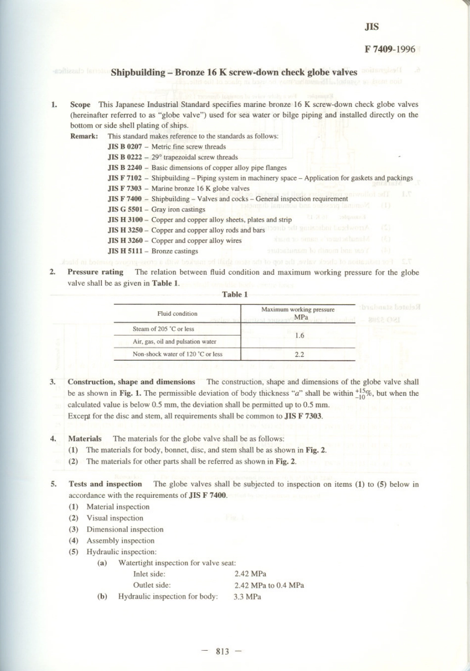 JIS F 7409-1996 scan.pdf_第1页