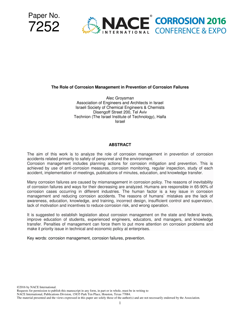 NACE Paper 07252-2016.pdf_第1页