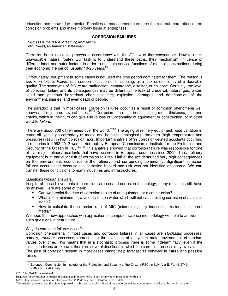 NACE Paper 07252-2016.pdf_第3页