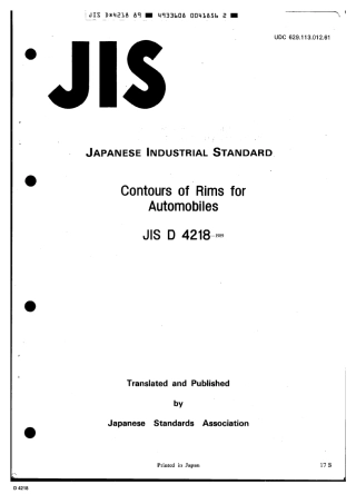 JIS D 4218-1989 scan.pdf