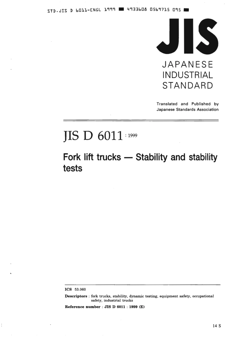 JIS D 6011-1999 scan.pdf_第1页