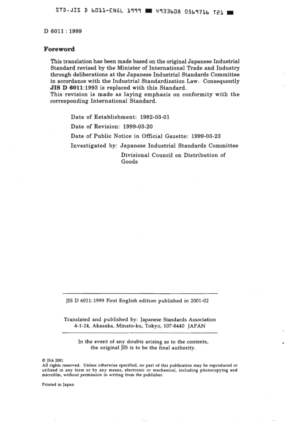 JIS D 6011-1999 scan.pdf_第2页