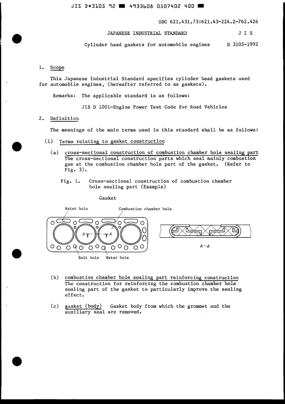 JIS D 3105-1992 scan.pdf_第3页