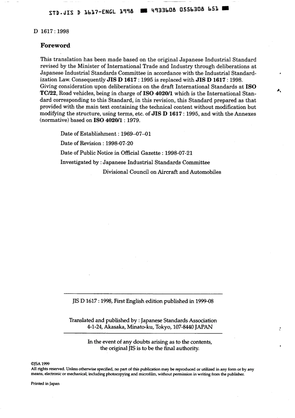 JIS D 1617-1998 scan.pdf_第2页