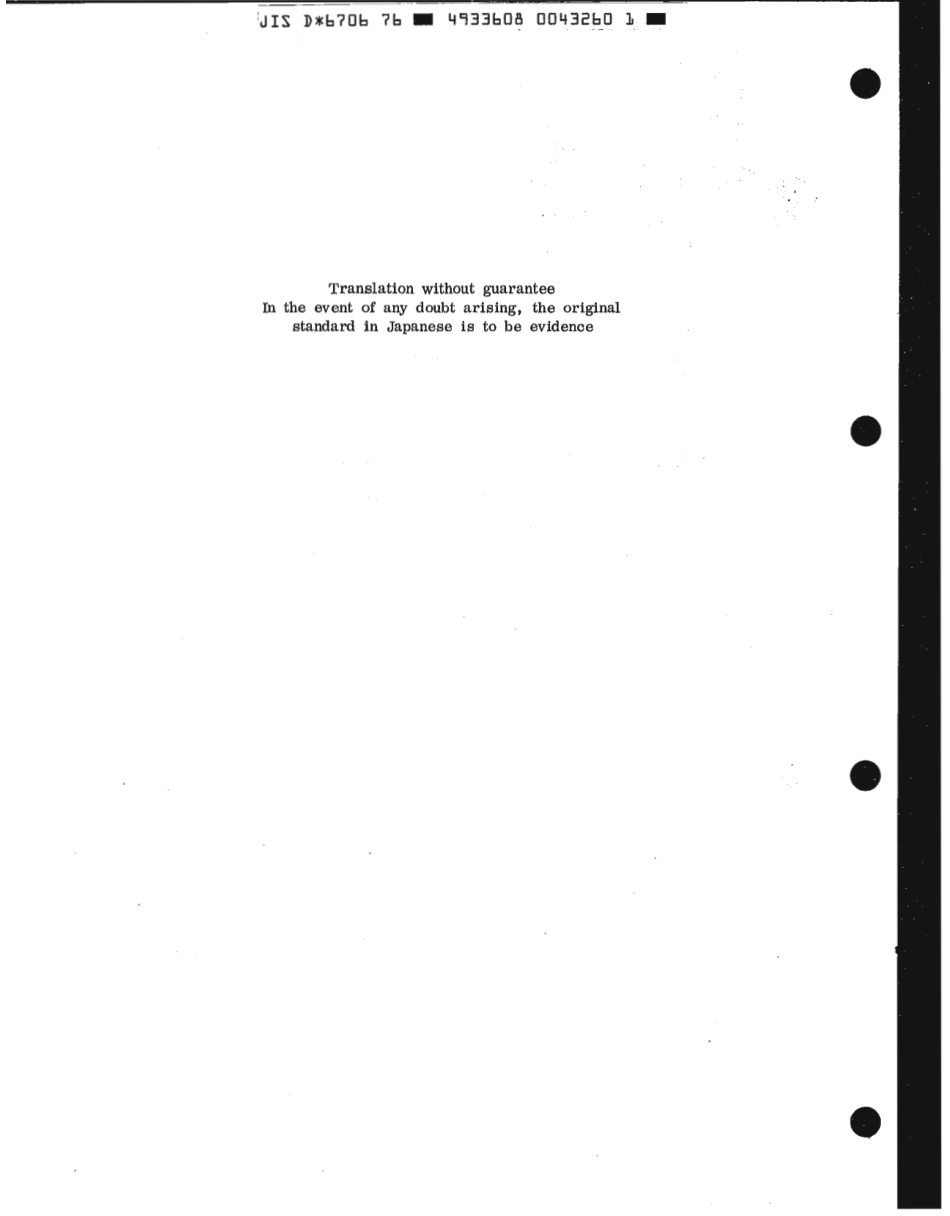 JIS D 6706-1976 scan.pdf_第2页