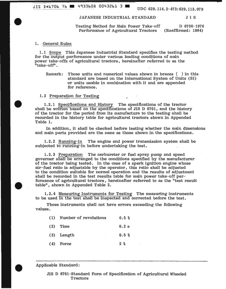 JIS D 6706-1976 scan.pdf_第3页