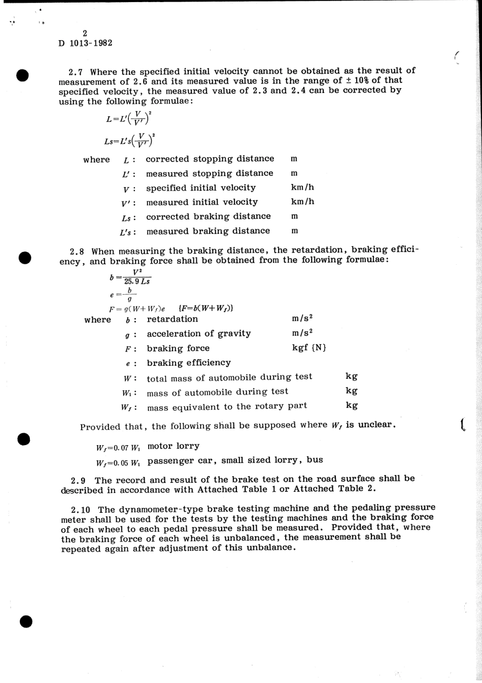 JIS D 1013-1993 scan.pdf_第3页
