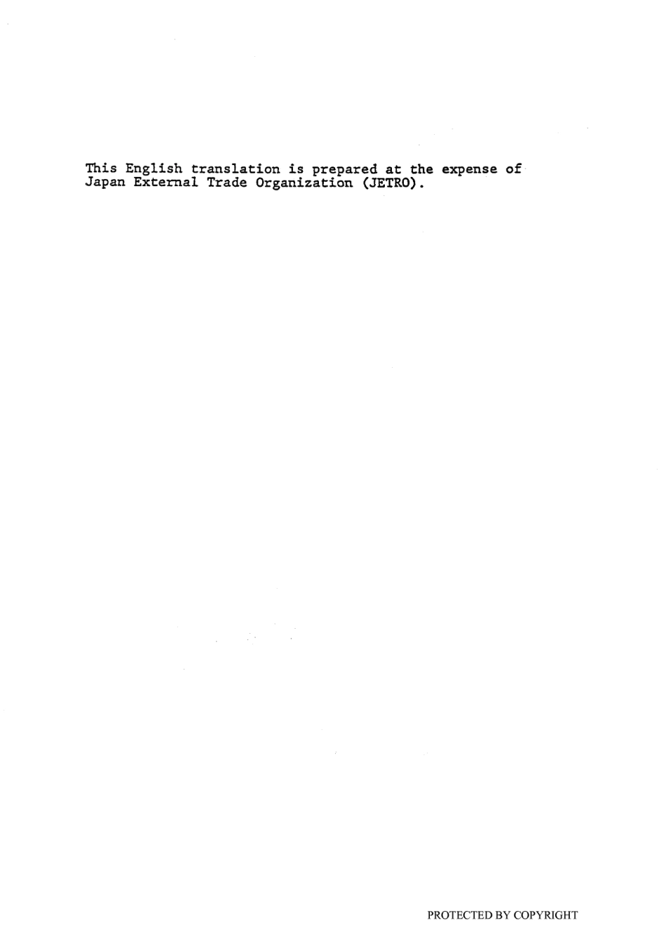 JIS D 5403-1989 scan.pdf_第2页