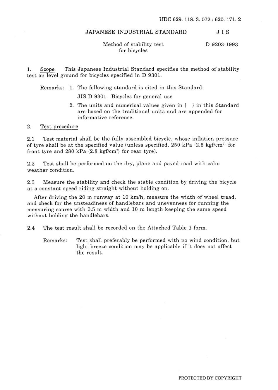 JIS D 9203-1993 scan.pdf_第2页