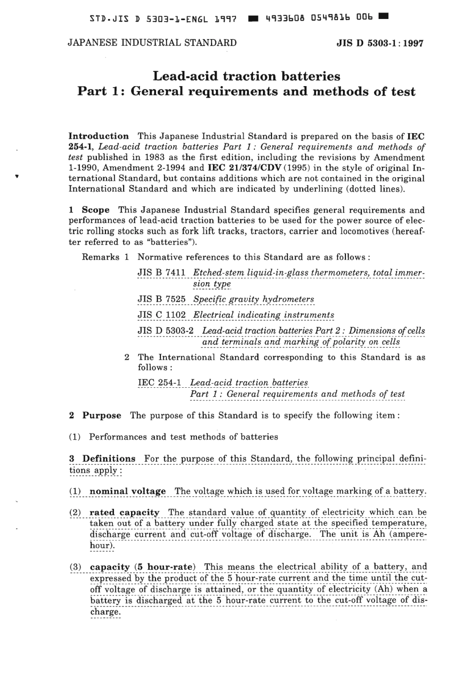 JIS D 5303-1-1997 scan.pdf_第3页