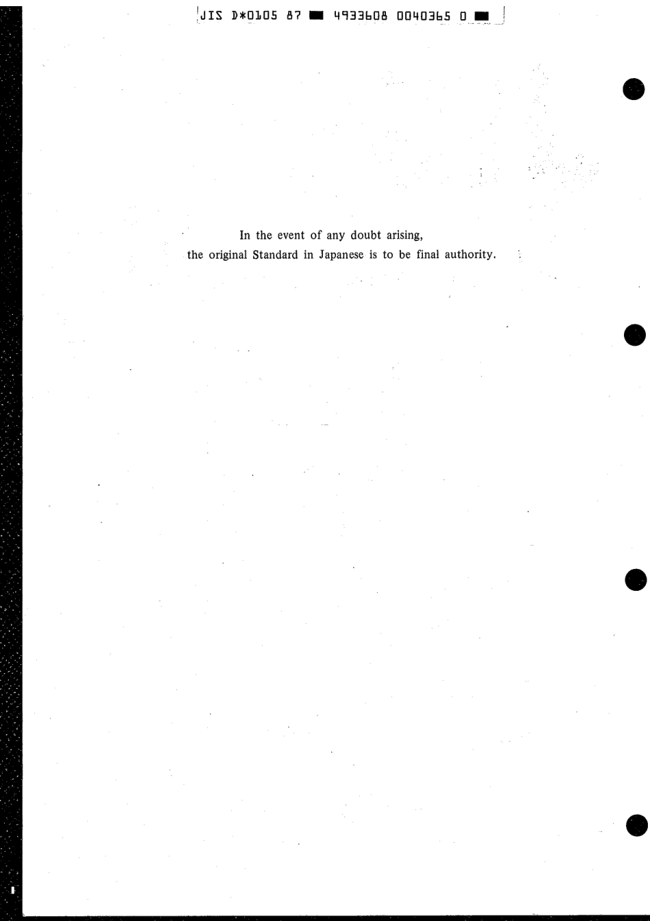 JIS D 0105-1987 scan.pdf_第2页