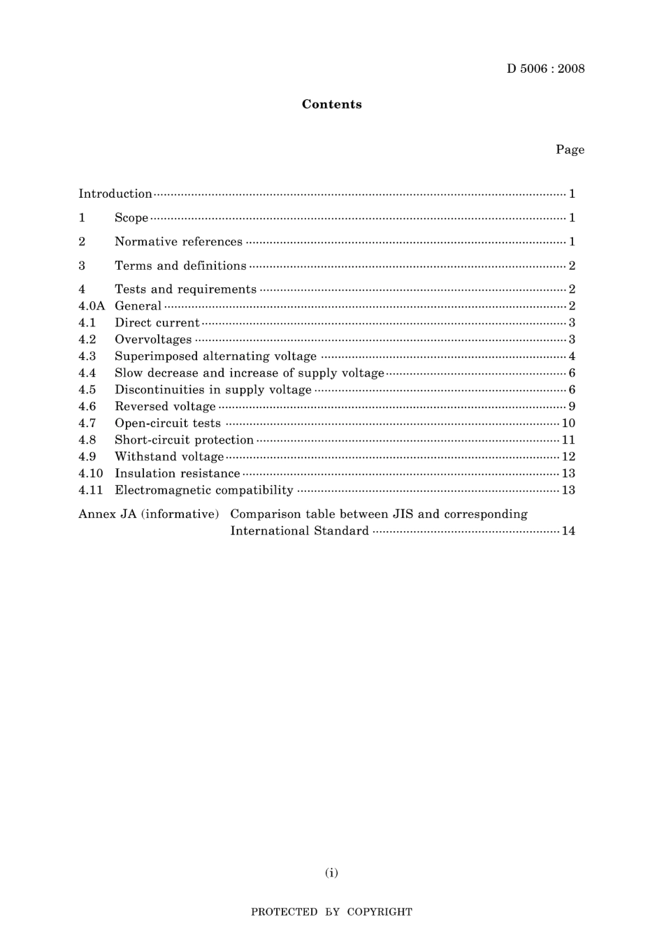 JIS D 5006-2008.pdf_第3页