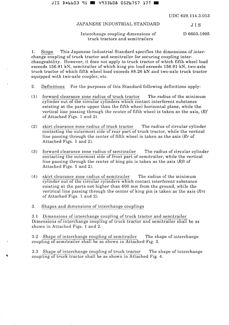 JIS D 6603-1995 scan.pdf_第3页