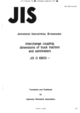 JIS D 6603-1995 scan.pdf