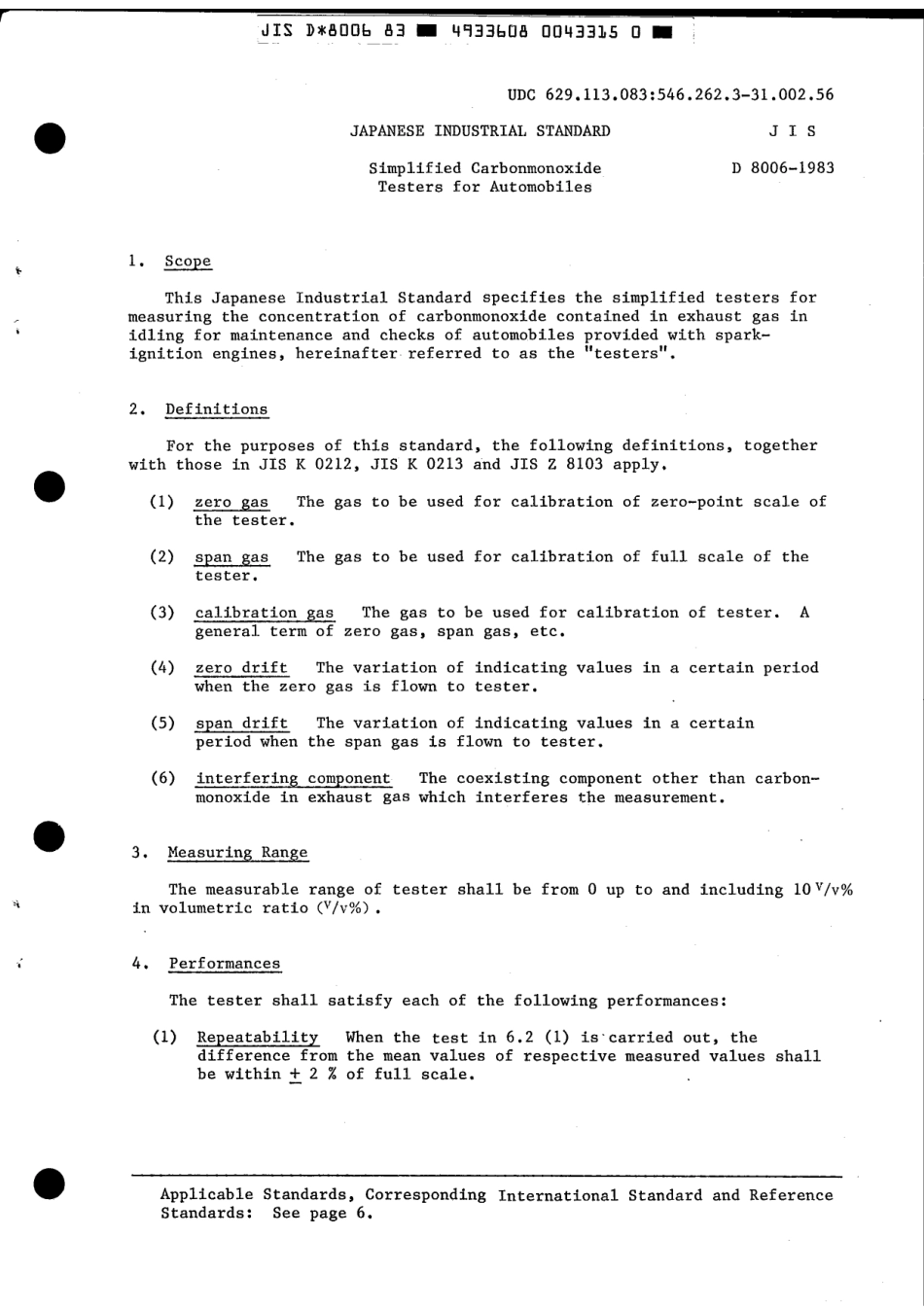 JIS D 8006-1983 scan.pdf_第3页