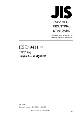 JIS D 9411-2010.pdf