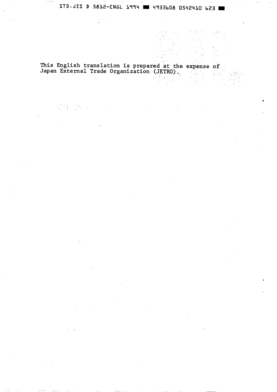 JIS D 5812-1976 (1994) scan.pdf_第2页