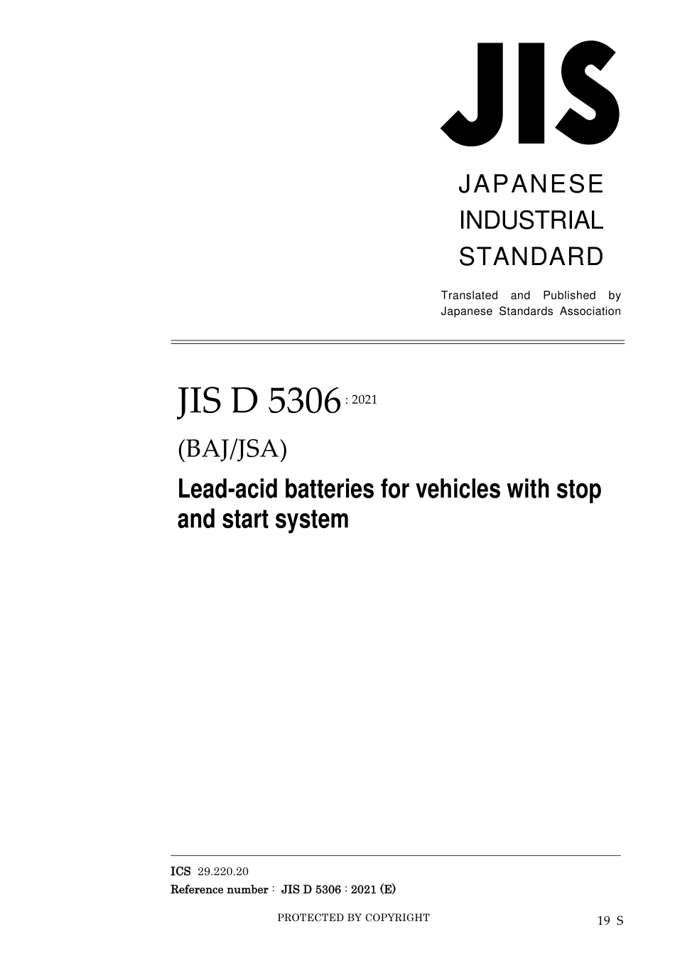 JIS D 5306-2021.pdf_第1页