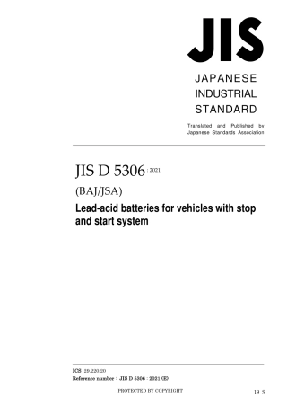 JIS D 5306-2021.pdf