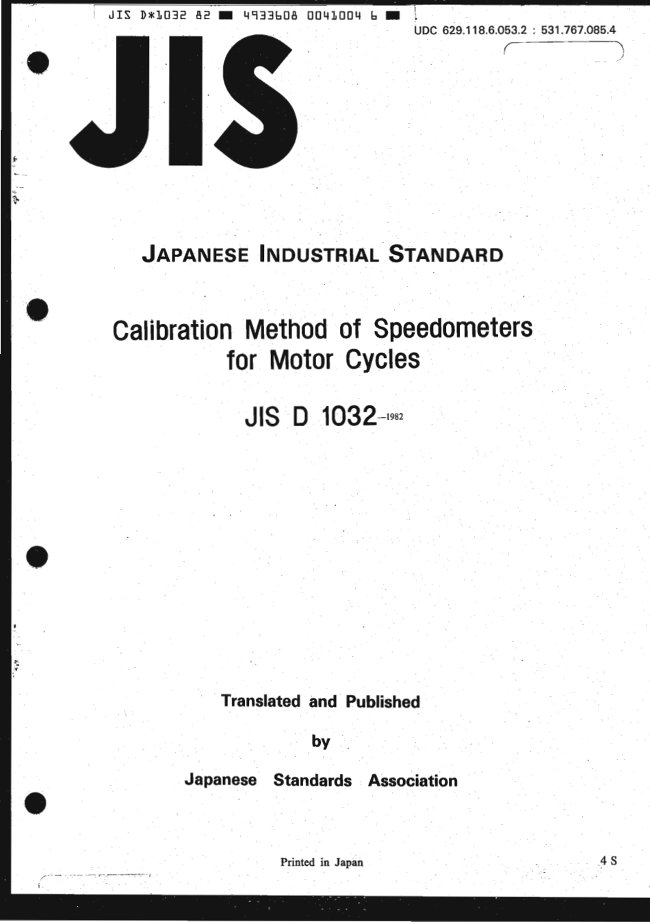 JIS D 1032-1982 scan.pdf_第1页