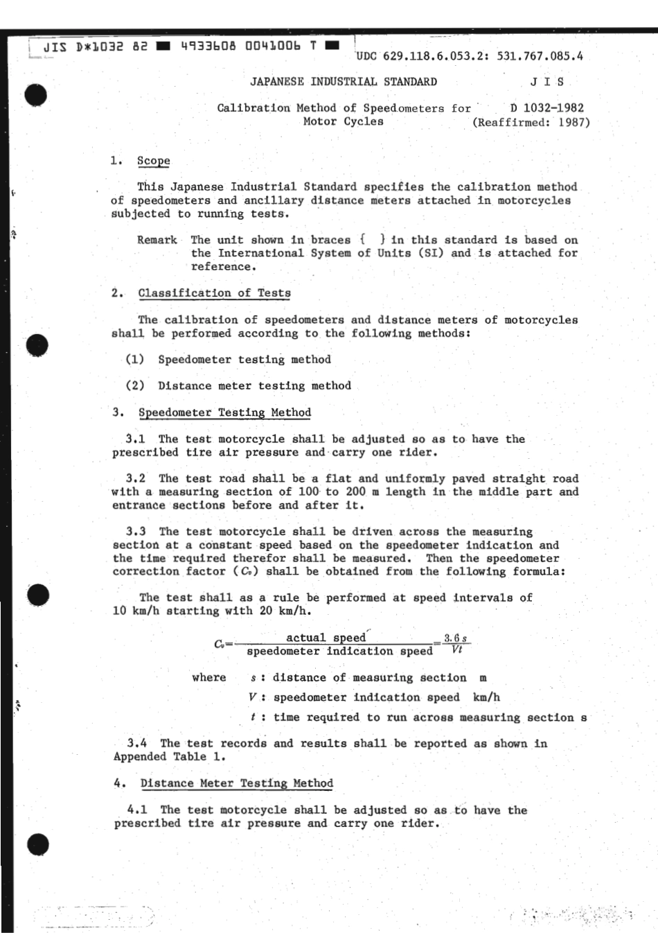 JIS D 1032-1982 scan.pdf_第3页