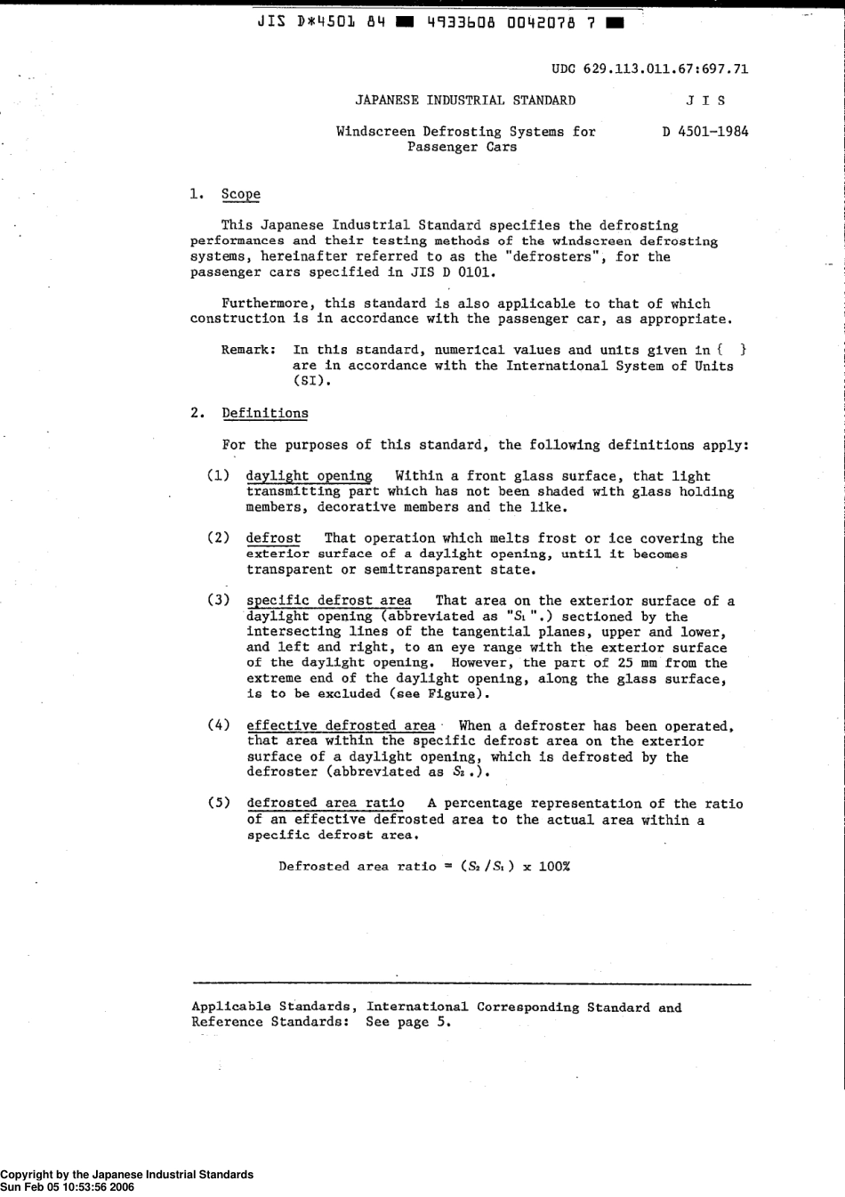 JIS D 4501-1984 scan.pdf_第3页