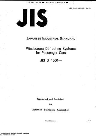 JIS D 4501-1984 scan.pdf