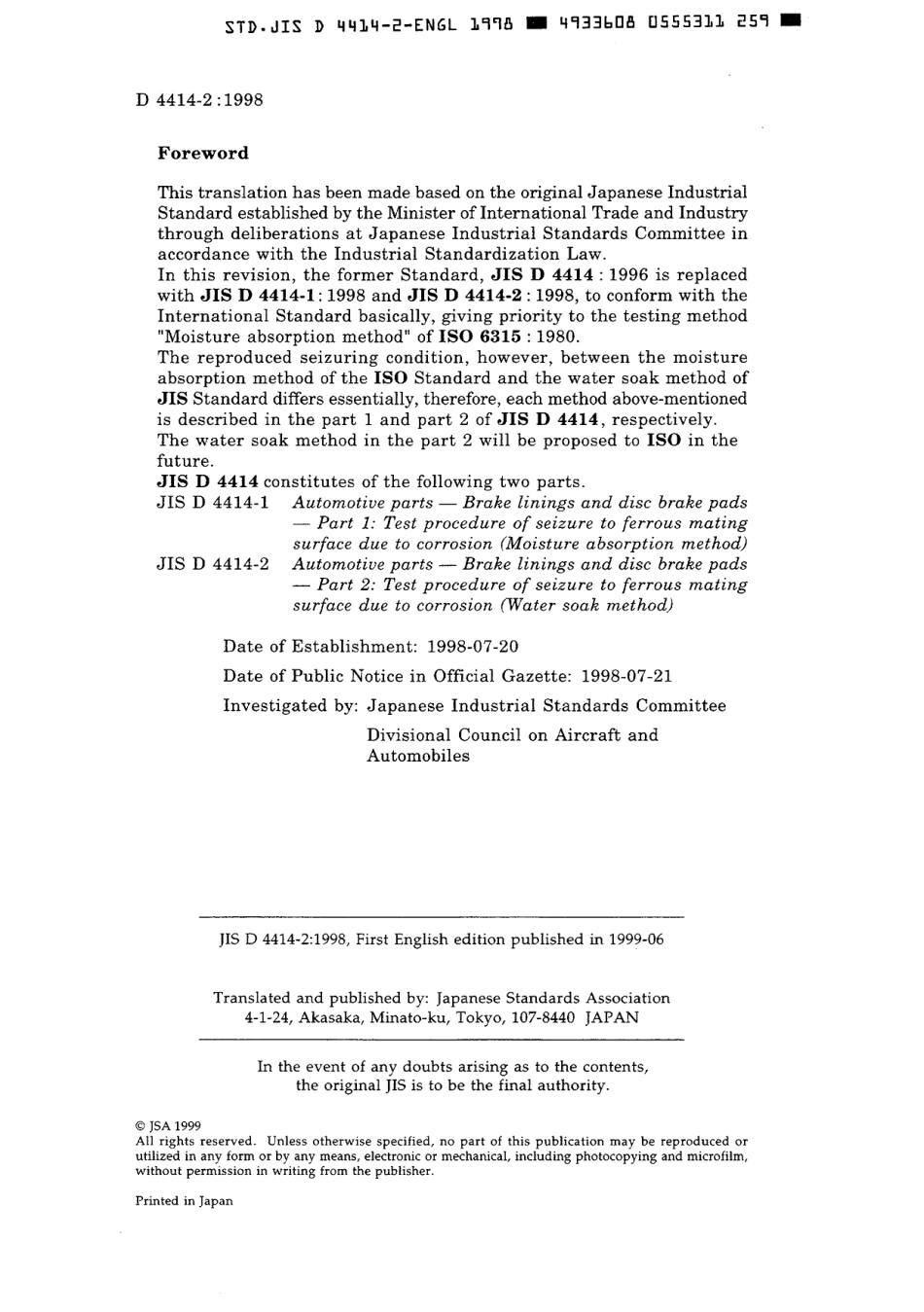 JIS D 4414-2-1998 scan.pdf_第2页