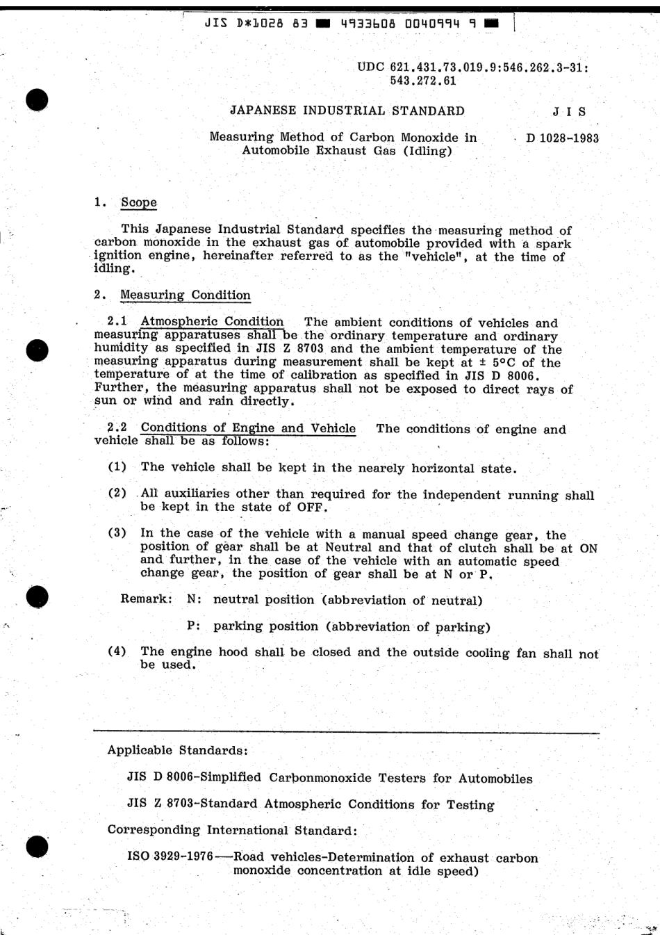 JIS D 1028-1983 scan.pdf_第3页