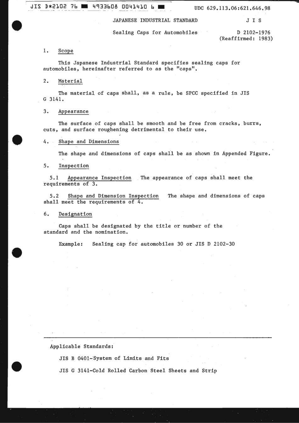 JIS D 2102-1976 scan.pdf_第3页