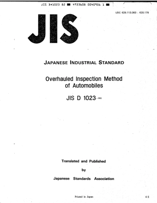 JIS D 1023-1982 scan.pdf