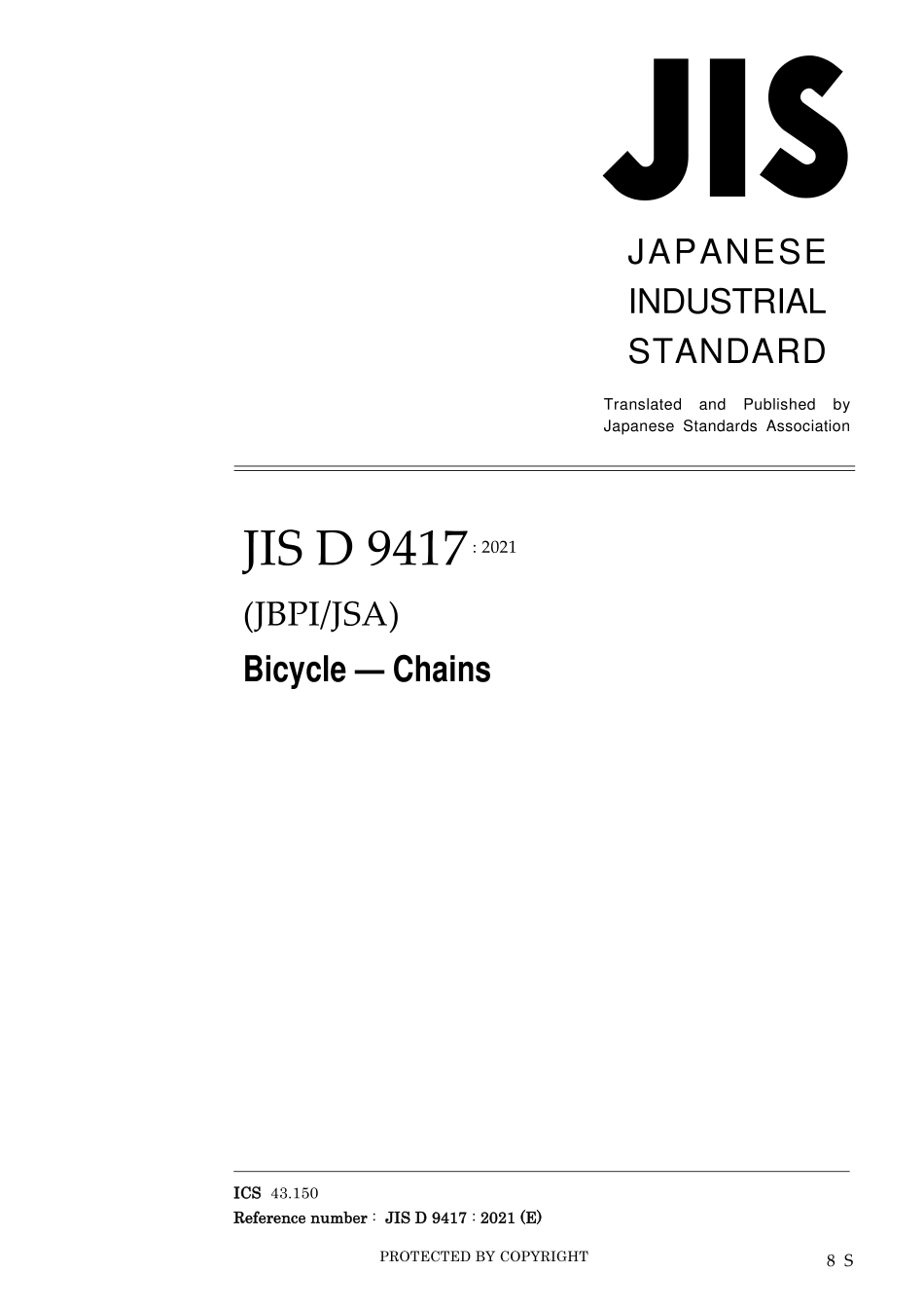JIS D 9417-2021.pdf_第1页