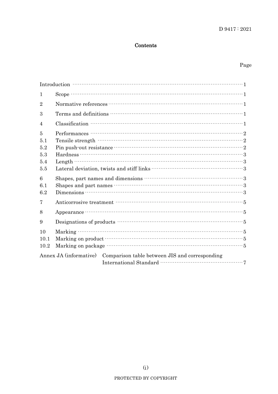 JIS D 9417-2021.pdf_第3页