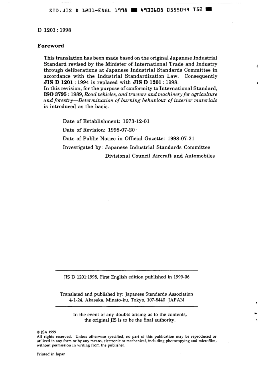 JIS D 1201-1998 scan.pdf_第2页