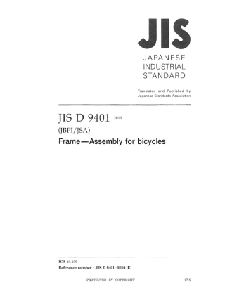 JIS D 9401-2010 scan.pdf