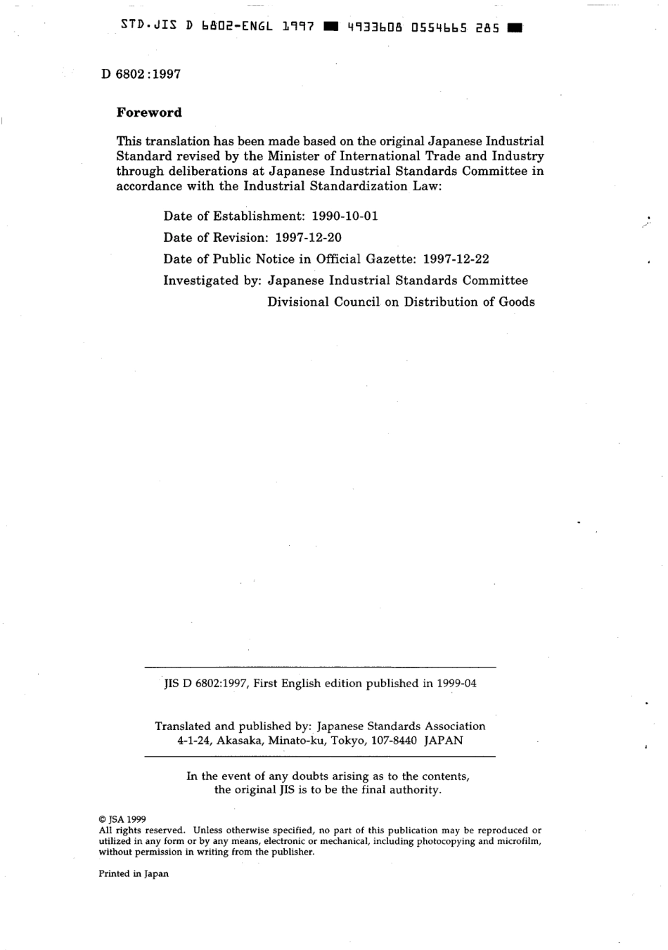 JIS D 6802-1997 scan.pdf_第2页
