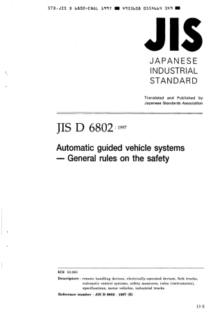 JIS D 6802-1997 scan.pdf