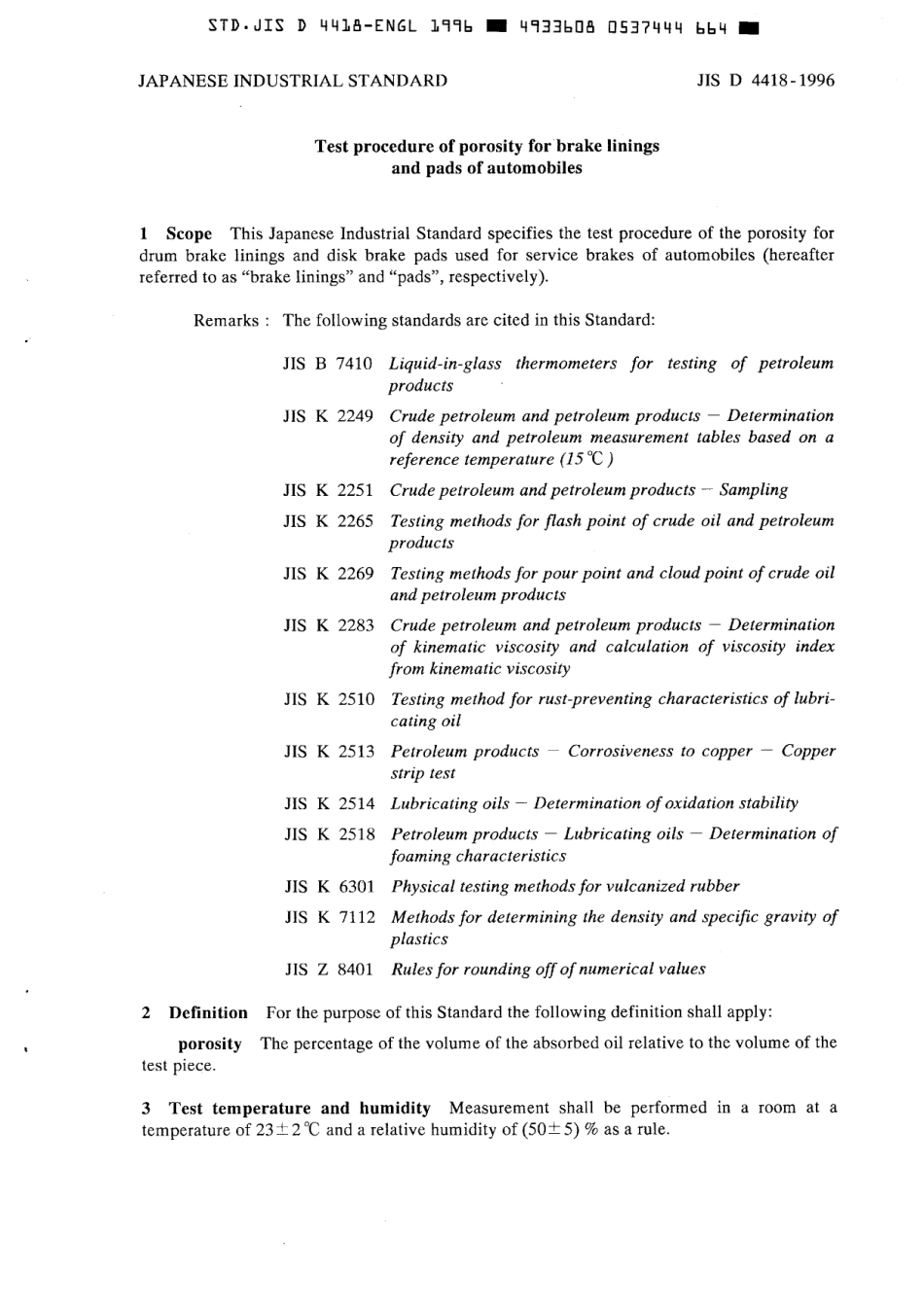 JIS D 4418-1996 scan.pdf_第3页
