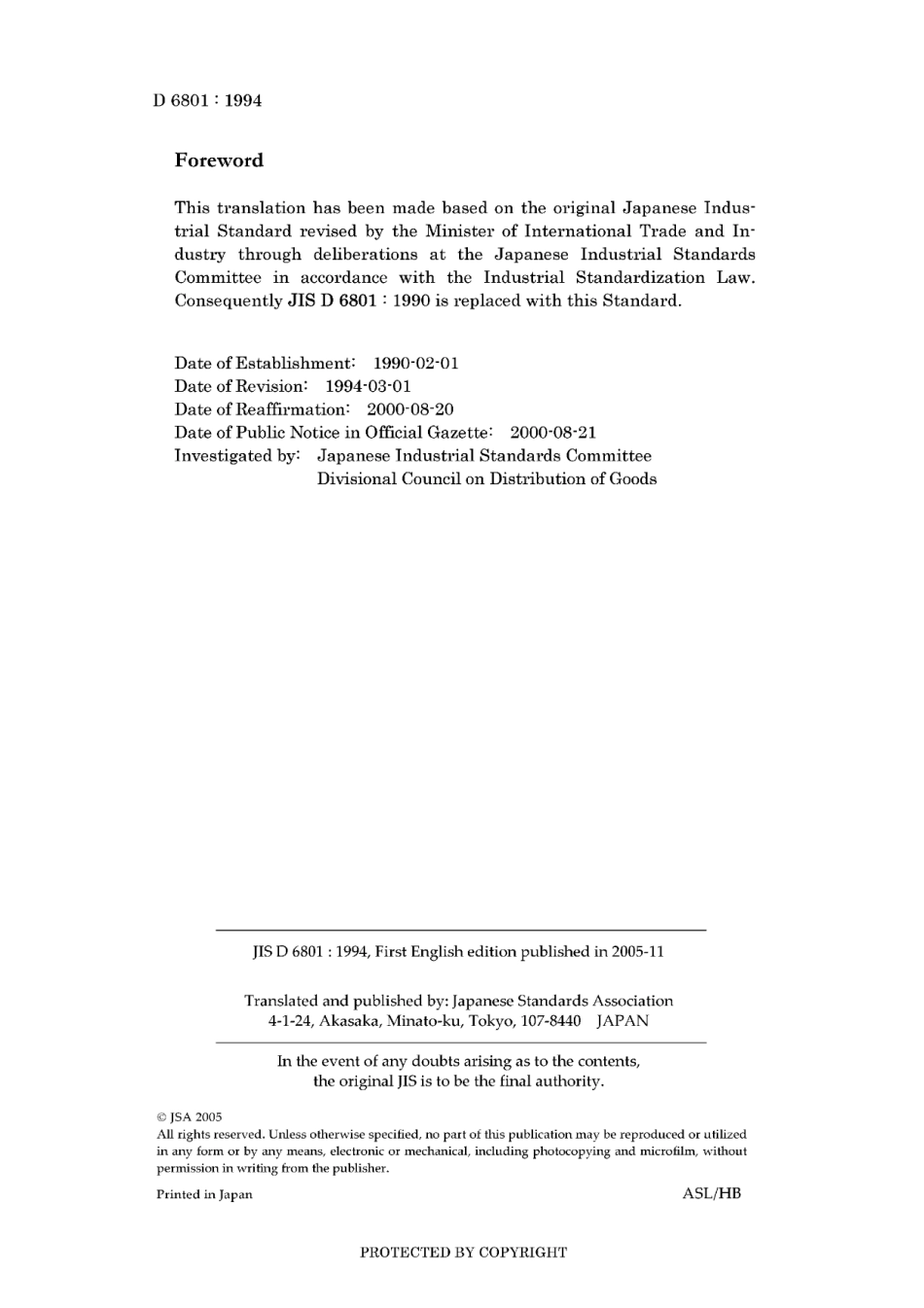 JIS D 6801-1994 (2000).pdf_第2页