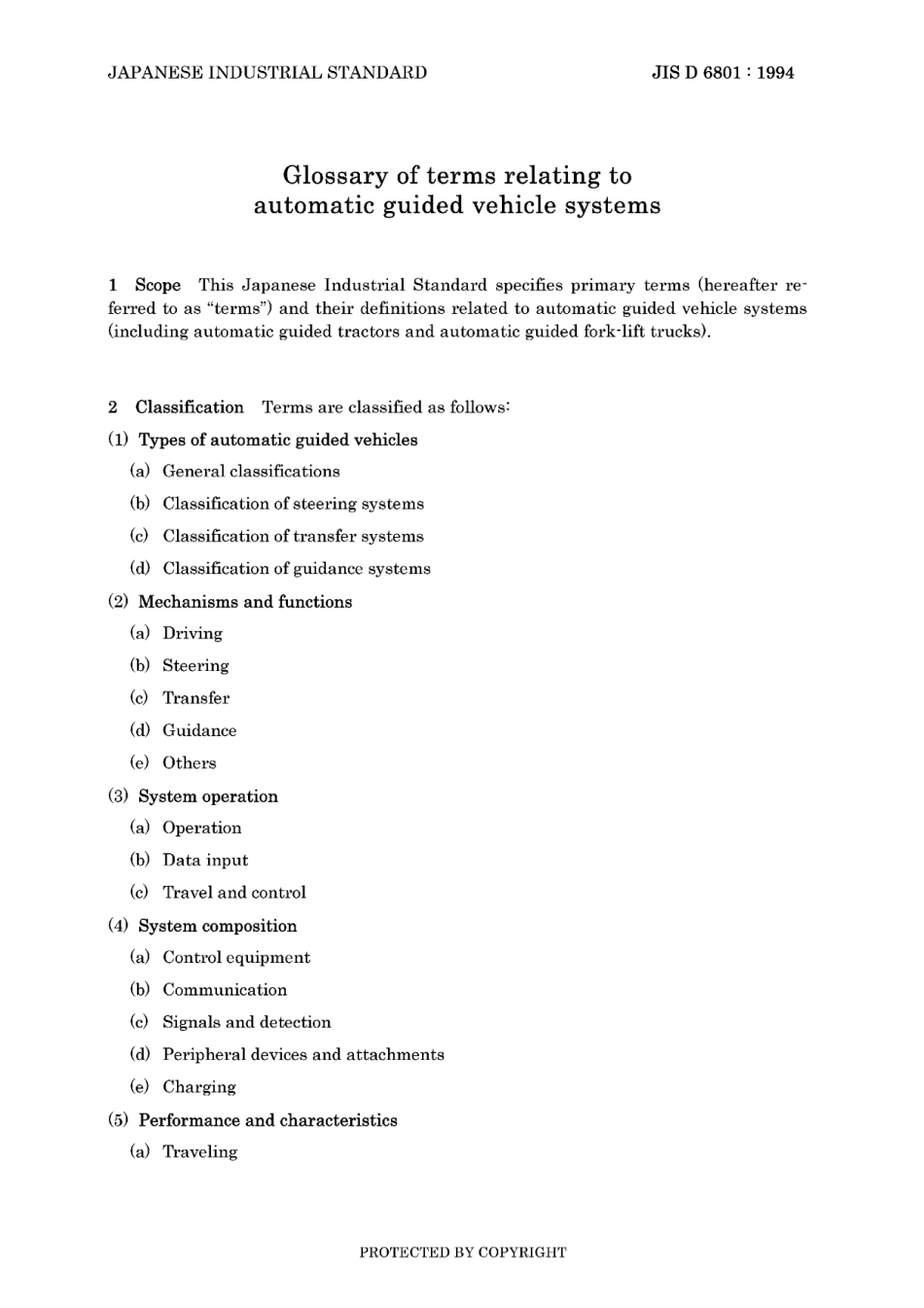 JIS D 6801-1994 (2000).pdf_第3页