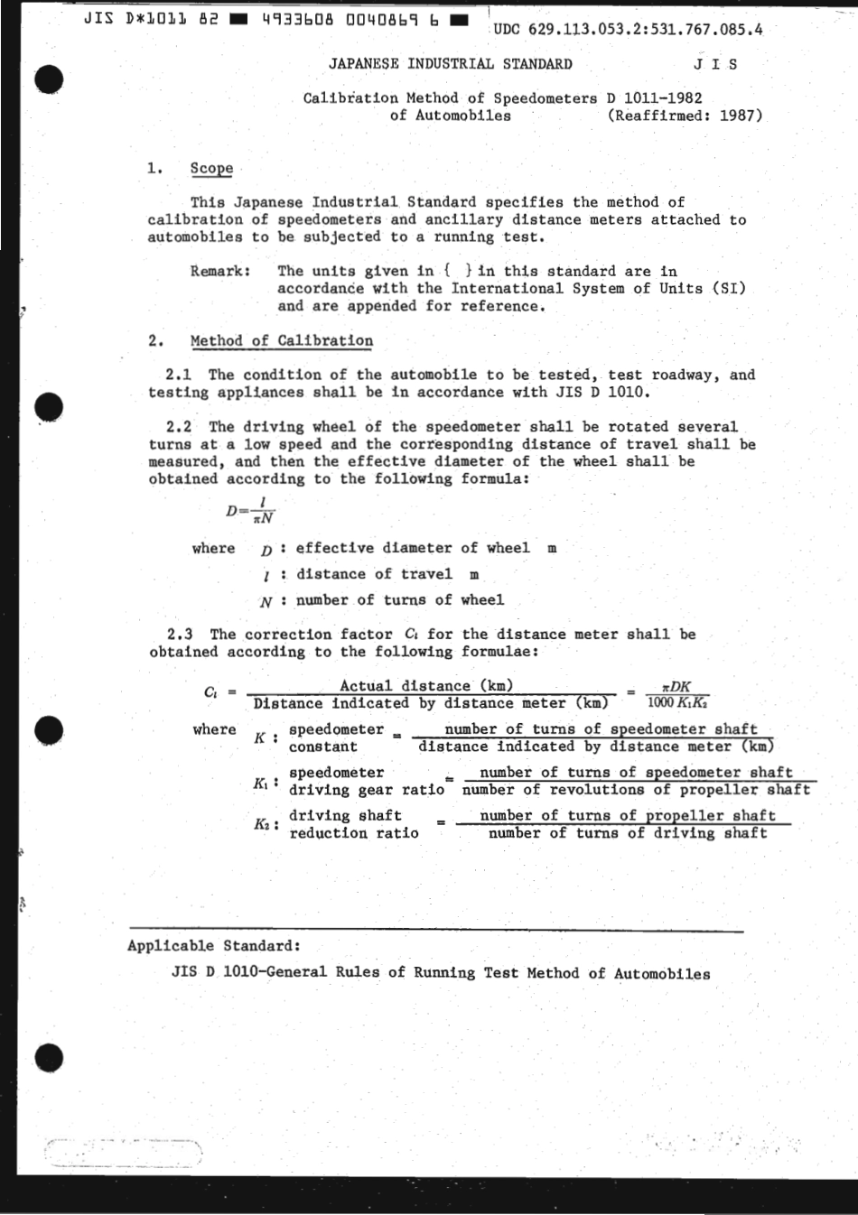 JIS D 1011-1982 scan.pdf_第3页
