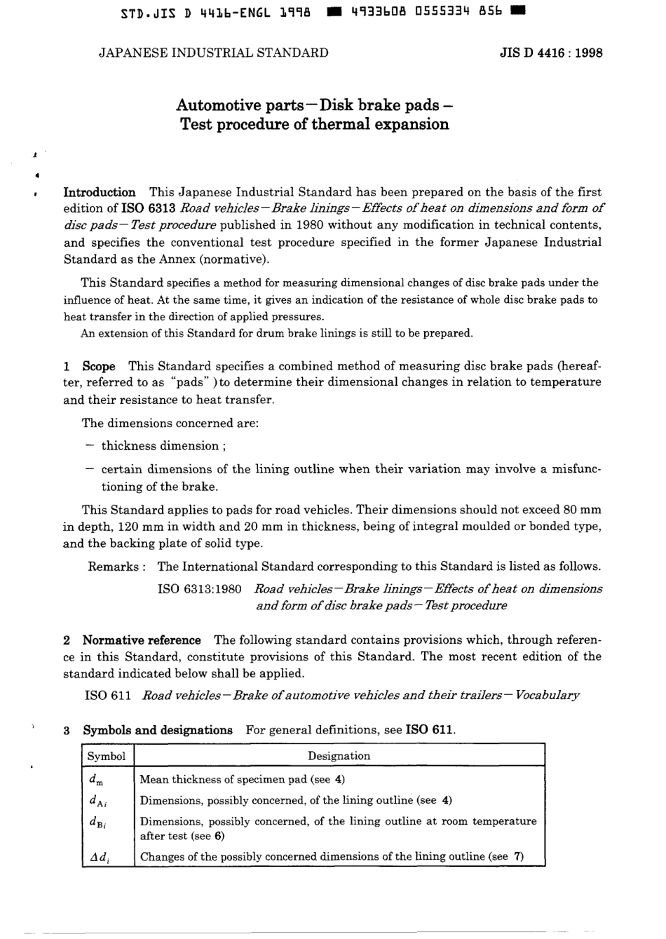 JIS D 4416-1998 scan.pdf_第3页