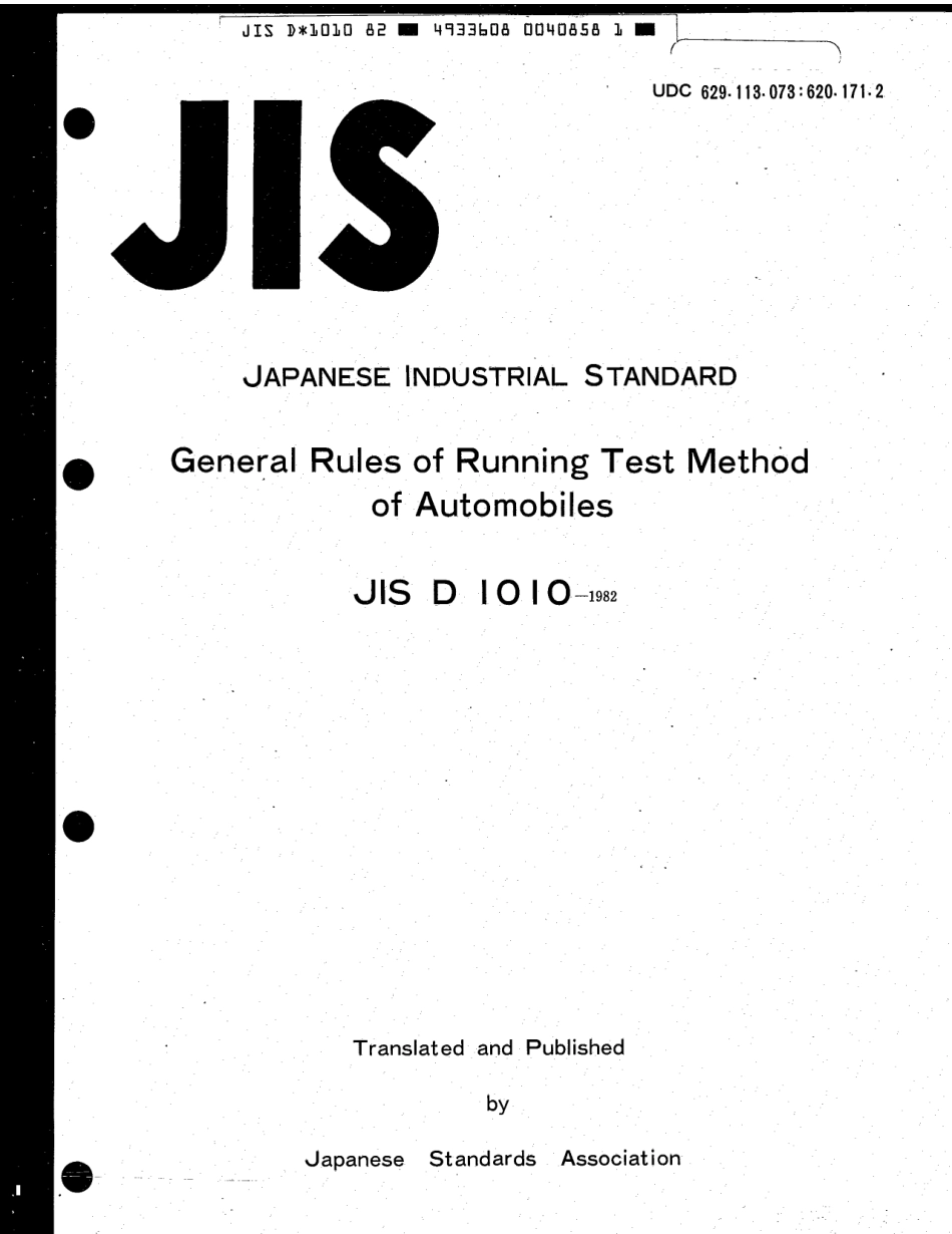 JIS D 1010-1982 scan.pdf_第1页