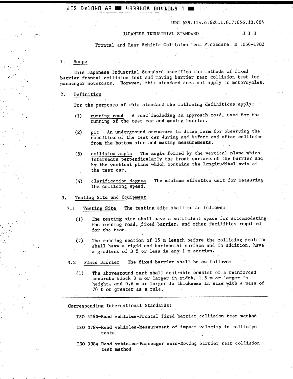 JIS D 1060-1982 scan.pdf_第3页