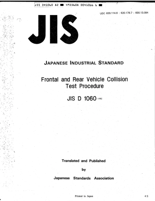 JIS D 1060-1982 scan.pdf