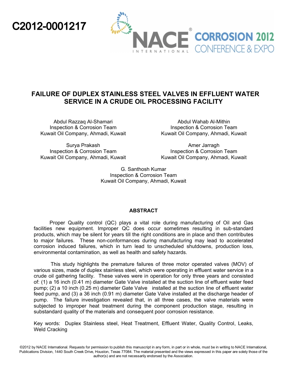 NACE Paper 01217-2012.pdf_第1页